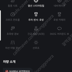 13년도 기아 올뉴모닝 카파 디럭스