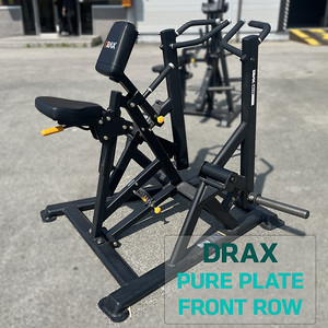 [중고] DRAX 디랙스 퓨어플레이트 프론트 로우 A급 프론터 헬스장 운동기구 헬스기구 홈트