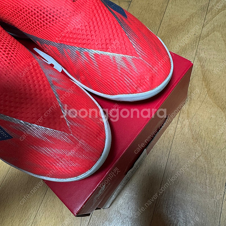 [265] 뉴발란스 퓨론V8 엘리트 TF--2