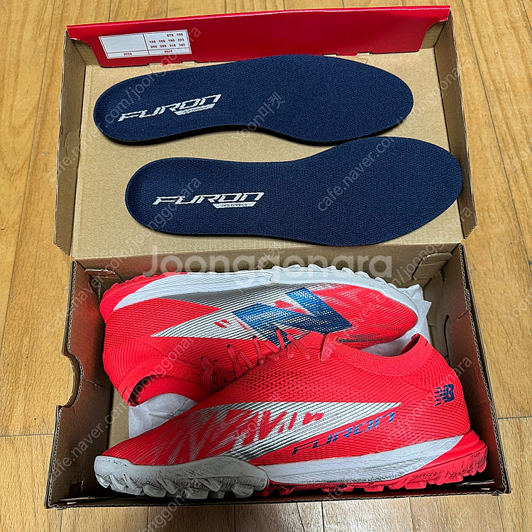 [265] 뉴발란스 퓨론V8 엘리트 TF--4