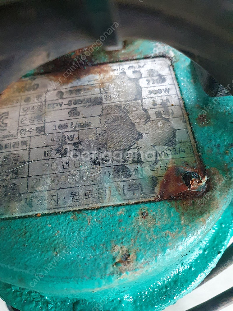 한일펌프 윌로펌프 수중펌프 가압펌프--8