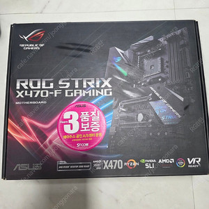 asus rog strix X470 f-gaming
