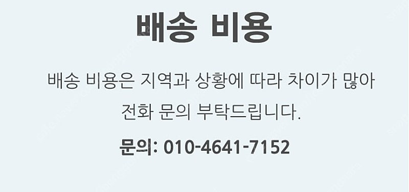 [중고] 퓨어플레이트 로로우 A급 DRAX 디랙스 등운동 상체운동 헬스장 운동기구 헬스기구 홈트--9