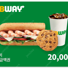 써브웨이 서브웨이 모바일 금액권 판매