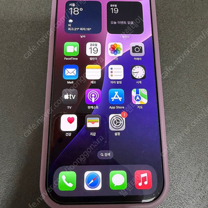 아이폰16프로 256 데저트 티타늄 판매합니다.