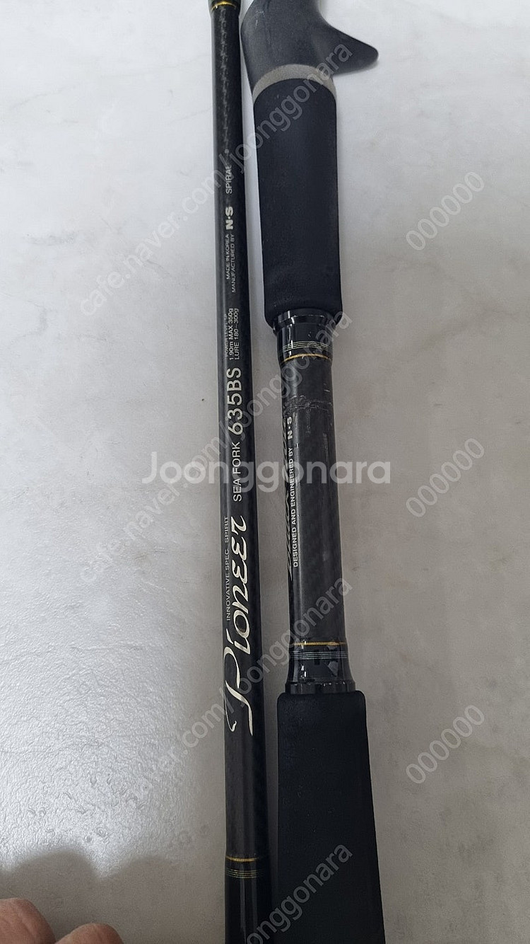 낚시장비정리합니다/버티컬지깅/전동릴/채비/ 가격생각안하고 한번에 모두 보냅니다--3