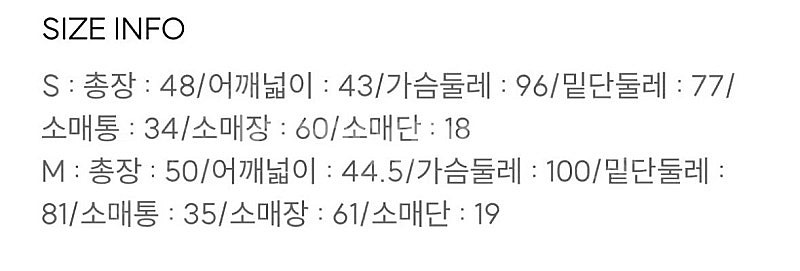 아바몰리 니트 집업 네이비 m--2