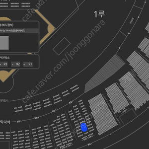 롯데자이언츠 9월25일 문수야구장 중앙탁자석 2연석