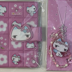 와와일공구 아이네코 와와109 다이어리 키링 핑크