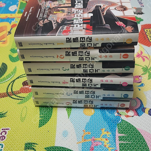 노다메 칸타빌레 신장판 팝니다