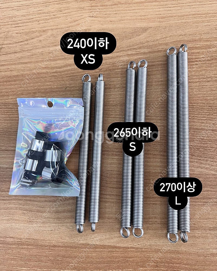 마레스 콰트로 플러스 핀 전용 스프링 스트랩 팝니다.--3