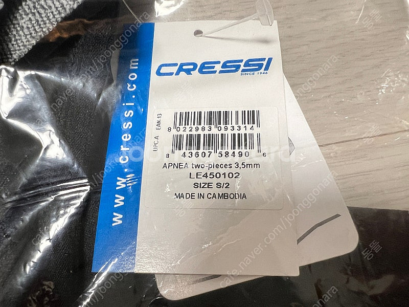 크레시 앱니아 3.5mm 슈트 팝니다.--2