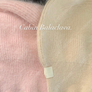 모네마켓 캐빈 바라클라바 (핑크) 이미지
