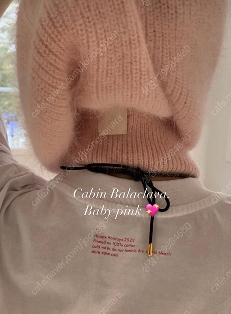 모네마켓 캐빈 바라클라바 (핑크) 이미지