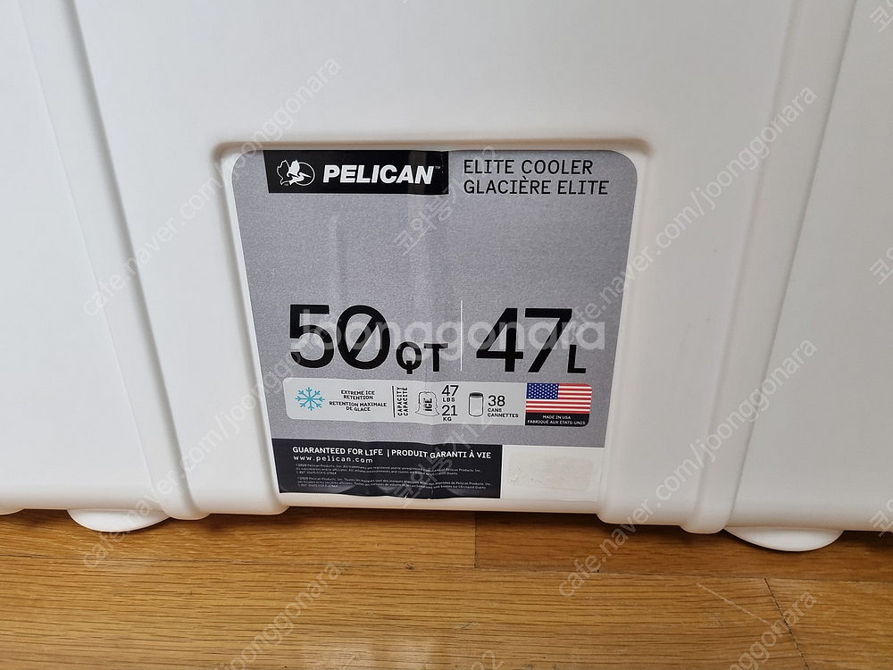 펠리칸케이스 아이스박스 쿨러 50QT 47리터--3