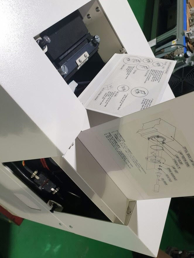 연구소 랩실장비 Sanyo Medical Refrigerator, 전기영동장치, Signal Generator 이미지