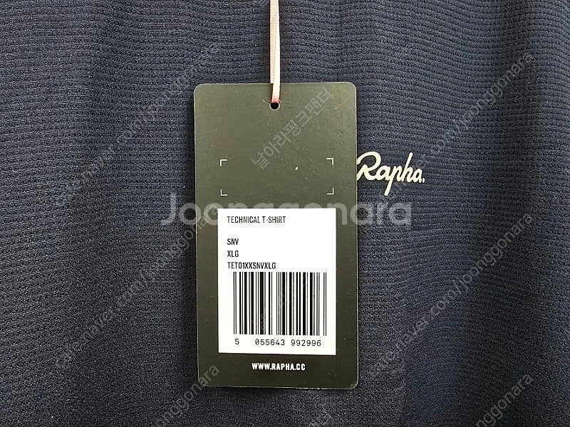 새제품 라파 테크니컬 티셔츠--7