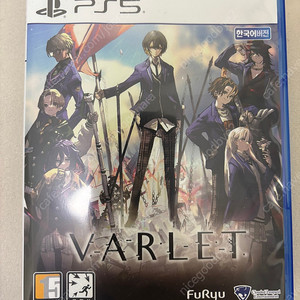 PS5 발렛(VARLET) 팝니다 (택포)