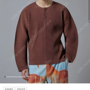 옴므플리세 헨리넥 브라운 2