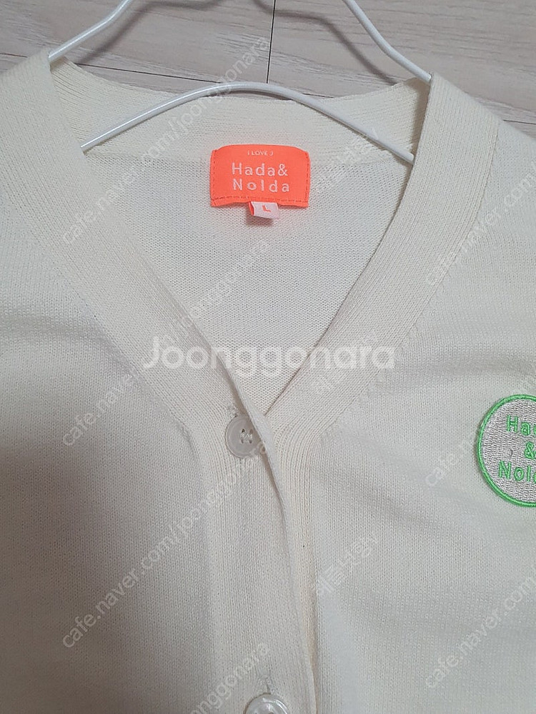 여아옷120)아이러브제이 가디건120--1