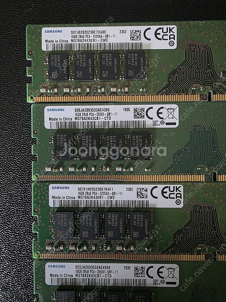 삼성 DDR4 16GB 2666 3200 일괄 개당--1