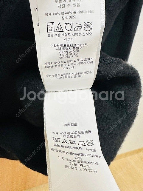 폴로 후드티 블랙 L--3