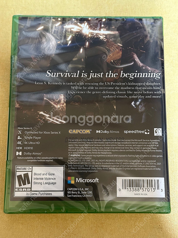 Xbox 바이오 하자드4 미개봉--1