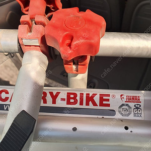 fiamma 자전거 캐리어 suv 용 자전거4대 (툴레 백팩 973과 비슷한 모델)