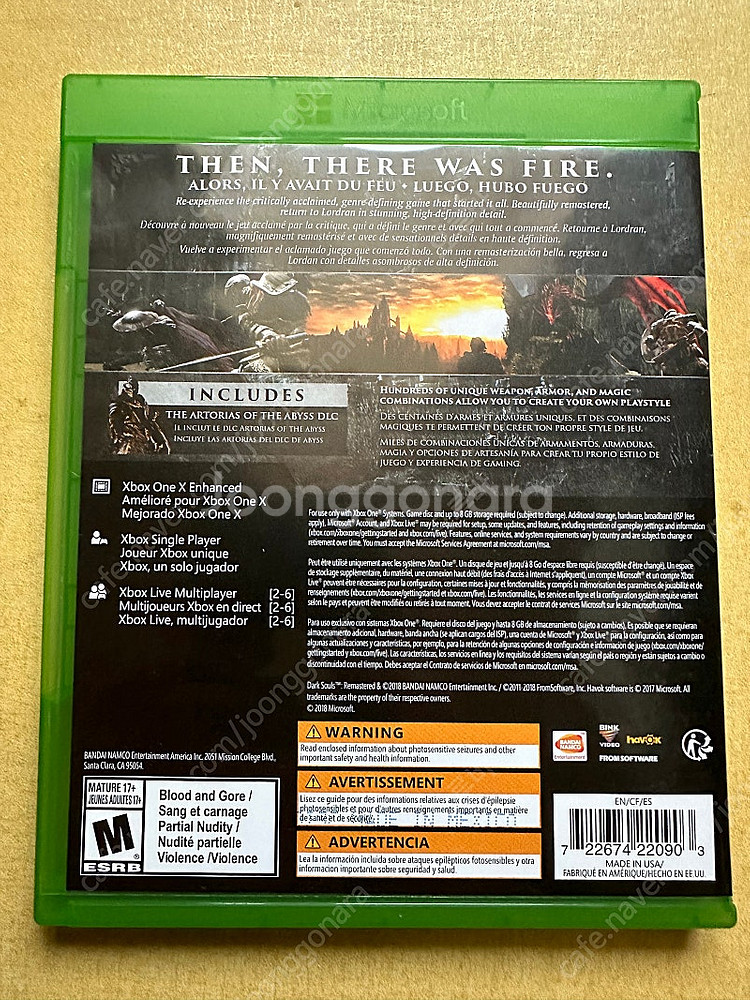 Xbox 다크소울 리마스터--1