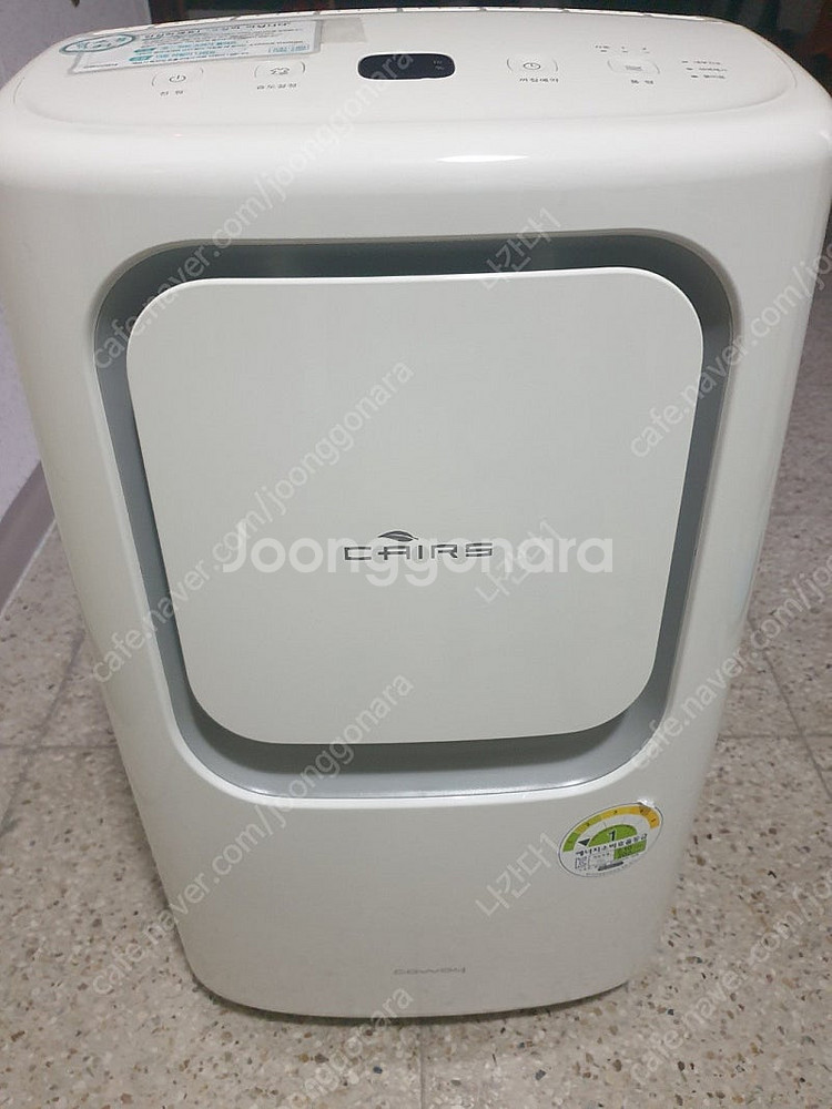 케어스 제습기 AD-2413B 24l--0