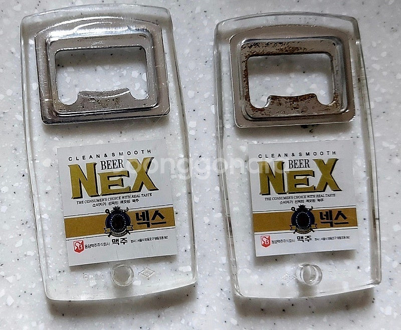 빈티지 레트로 잔 컵 맥주잔 넥스잔 동서 인삼차 생강차잔, 파파존스 잔, 넥스 맥주 병따개--0