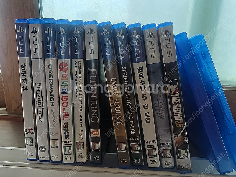 Ps5 ps4 cd--1