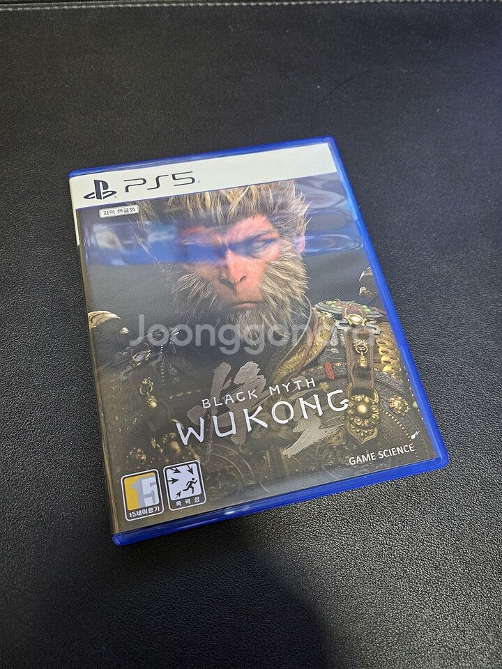 Ps5 ps4 cd--0