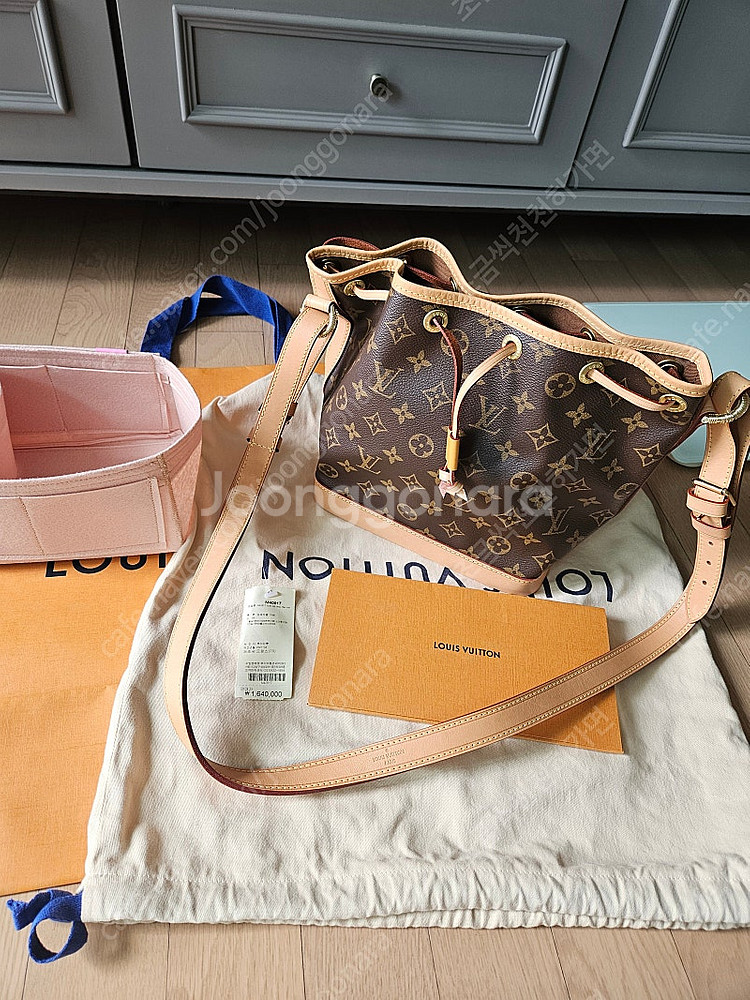 정품 루이비통 노에 BB 모노그램--0