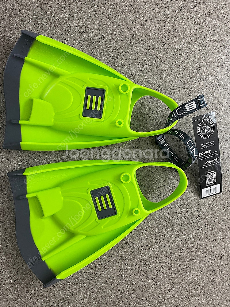 dmc 엘리트맥스 s--1