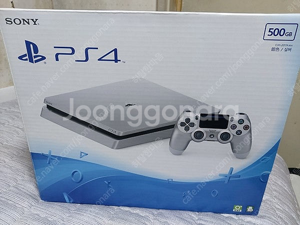PS4 2017a 실버 버전 11.0 판매합니다--0