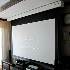 그랜드뷰 전동텐션get2-100인치 홈시어터스크린