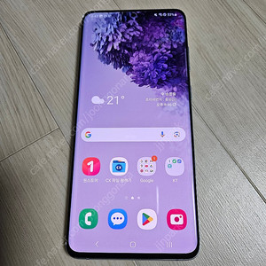 갤럭시 S20 플러스