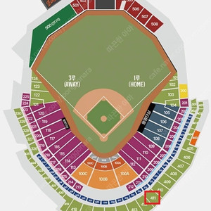 [9월 27일(토) KBO 한화 vs LG] 1루 내야지정석B 6연석 양도