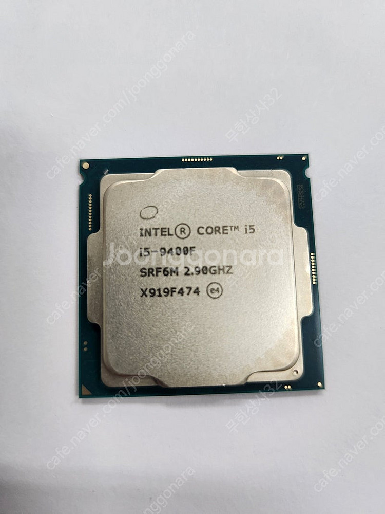 i5-9400F 팝니다.--0