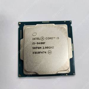 i5-9400F 팝니다.