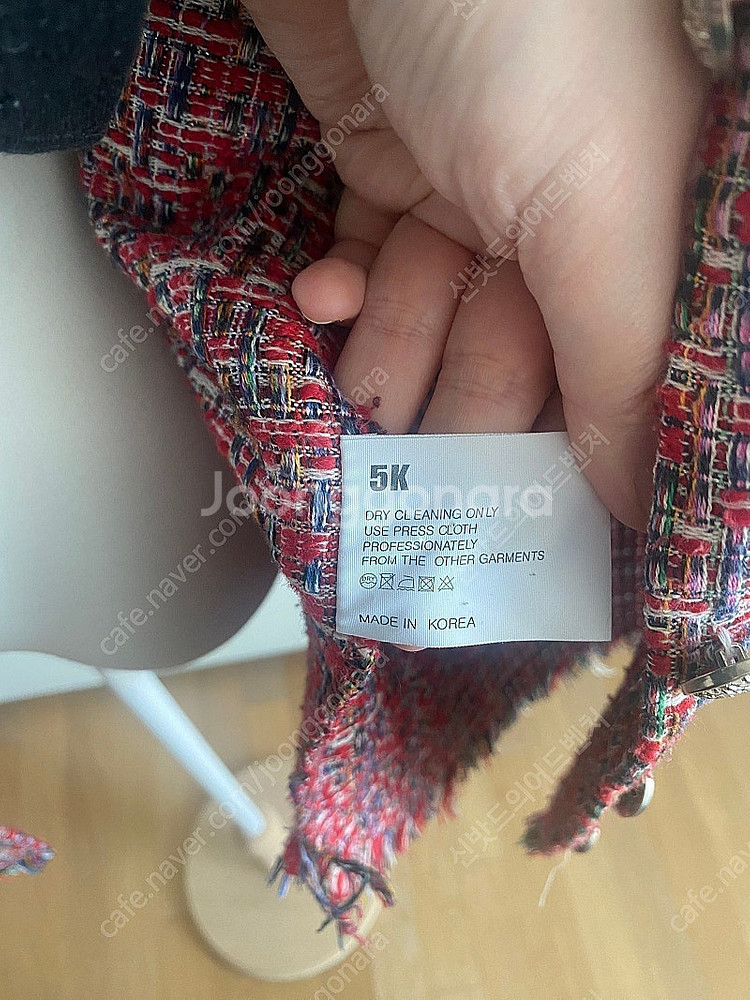 루즈핏 트위드 자켓--5