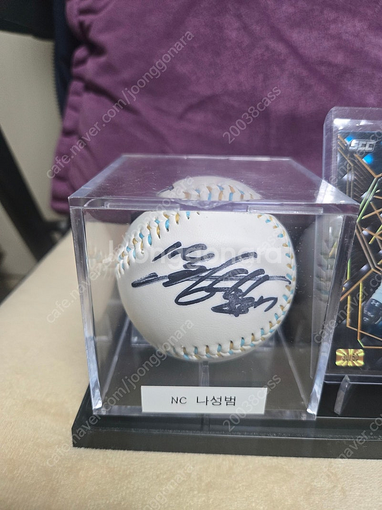 나성범선수 싸인볼/기념구 셑입니다--3