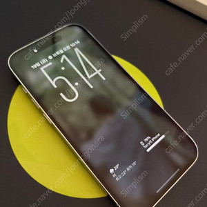 아이폰 14 프로 실버 128GB