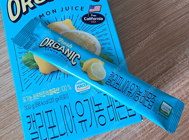 유기농 레몬 착즙액 100프로--3