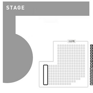 [일요일] 황영웅 콘서트 다구역 9~16열 돌출 1열 2연석 양도
