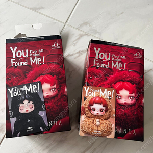 스컬판다 날찾아봐 시리즈 피넛, 다크니스