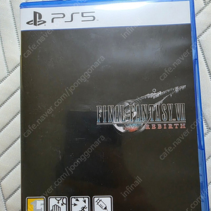 ps5 파이날판타지7리버스 P의거짓