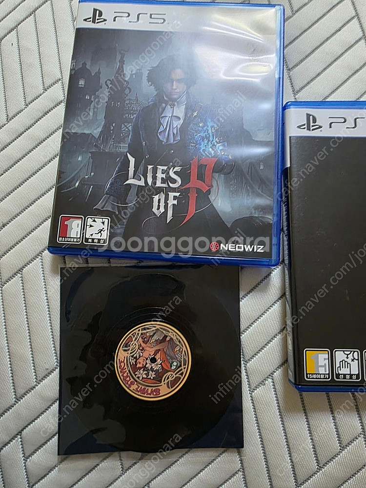 ps5 파이날판타지7리버스 P의거짓--1