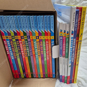 물아저씨 총 24권